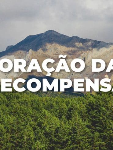 ORAÇÃO DA RECOMPENSA