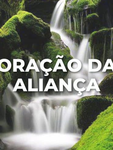 ORAÇÃO DA ALIANÇA