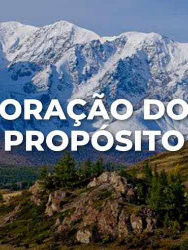 ORAÇÃO DO PROPÓSITO