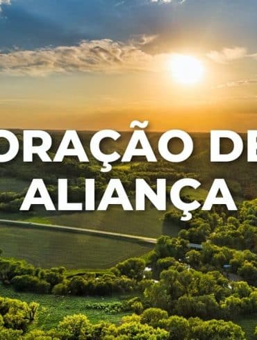 ORAÇÃO DE ALIANÇA