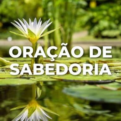 ORAÇÃO DE SABEDORIA