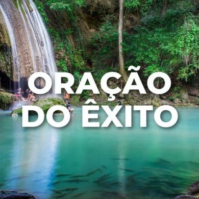 ORAÇÃO DO ÊXITO