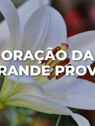 ORAÇÃO DA GRANDE PROVA