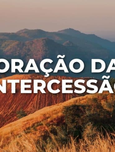 ORAÇÃO DA INTERCESSÃO