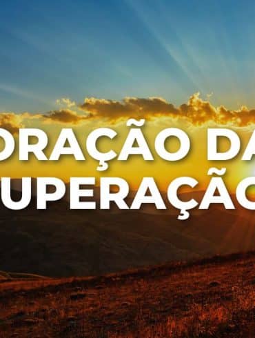 ORAÇÃO DA SUPERAÇÃO