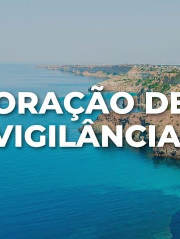 ORAÇÃO DE VIGILÂNCIA