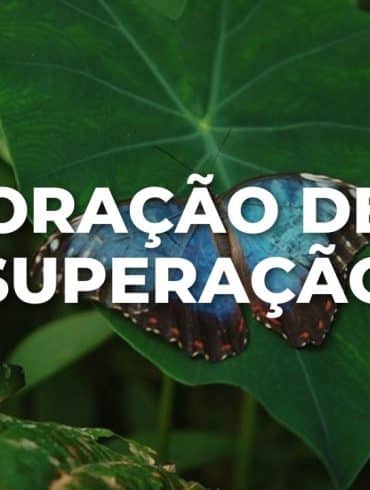 ORAÇÃO DE SUPERAÇÃO